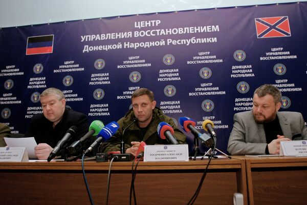 В Донецке создан Центр управления восстановлением ДНР В Донецке создан Центр управления восстановлением ДНР