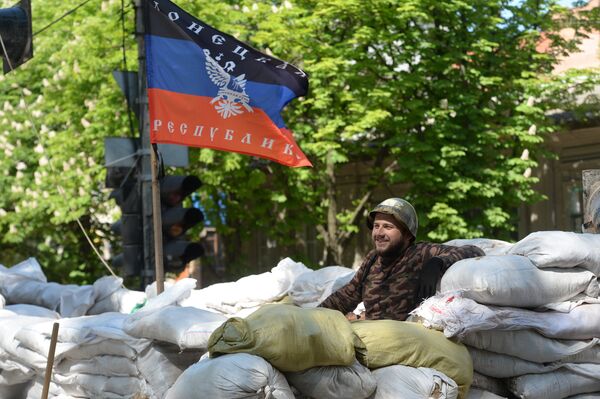 Референдум в Донецкой и Луганской областях Референдум в Донецкой и Луганской областях