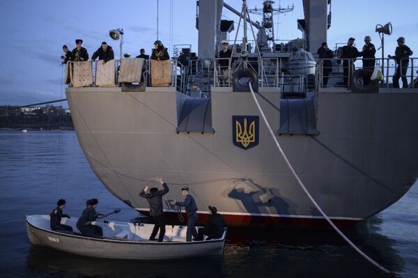 Ситуация на Украине Ситуация на Украине