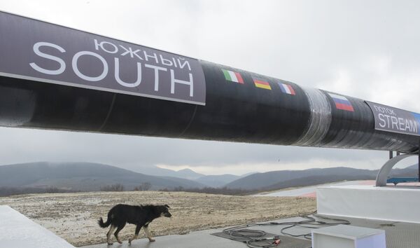 Начало строительства газопровода Южный поток Начало строительства газопровода Южный поток