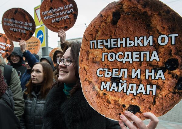 Пикет движения Антимайдан напротив офиса Радио Свобода в Москве