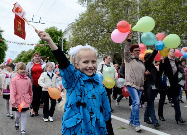 Празднование Первомая в Крыму