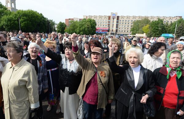 Праздничные мероприятия, посвященные 9 мая в Славянске Праздничные мероприятия, посвященные 9 мая в Славянске