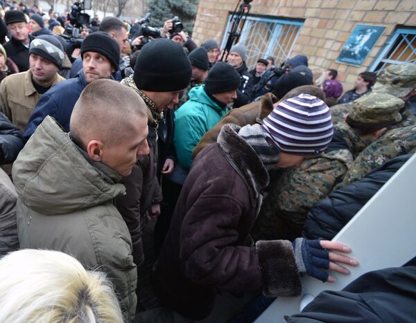 Четвертая волна мобилизации в украинскую армию