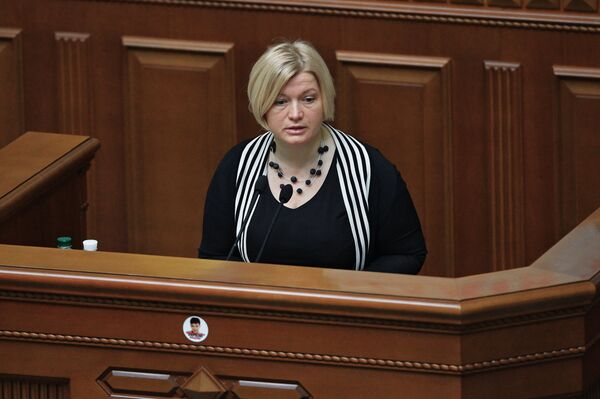 Заседание Верховной рады Украины