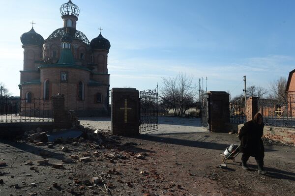 Ситуация в Донецке