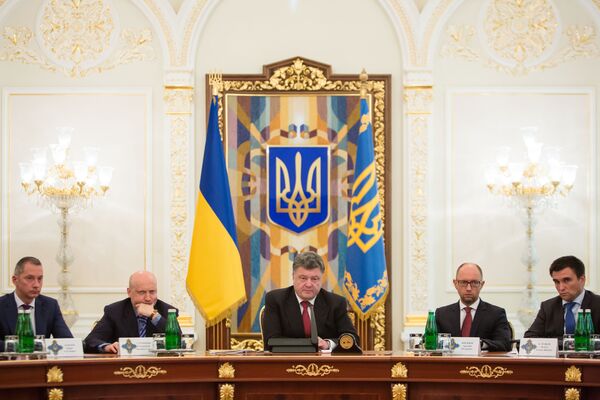 Заседание Совета национальной безопасности и обороны Украины Заседание Совета национальной безопасности и обороны Украины