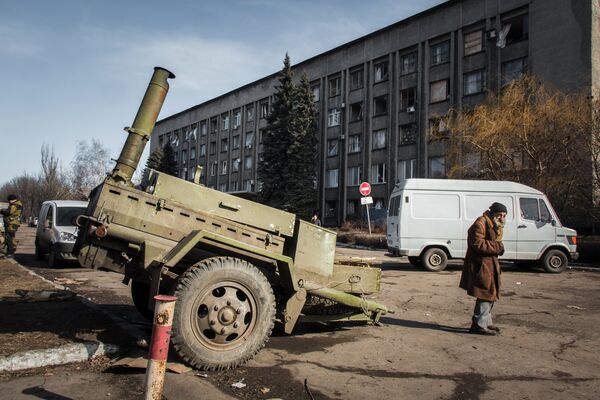 Ситуация в Дебальцево