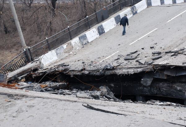 Ситуация в Донецке