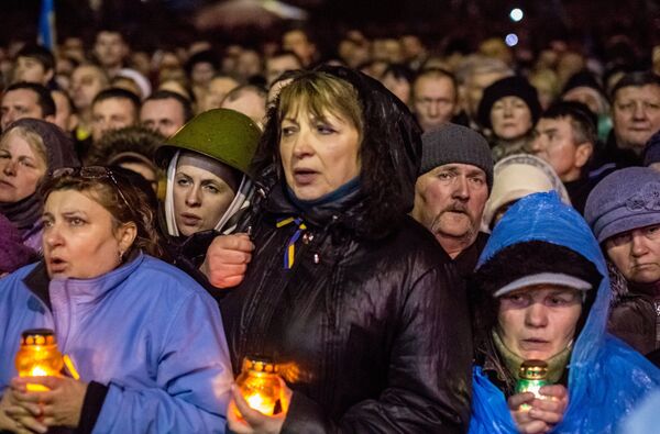 Ситуация на Украине Ситуация на Украине