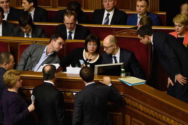 Заседание Верховной рады Украины Заседание Верховной рады Украины