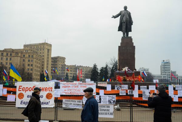 Ситация в Харькове