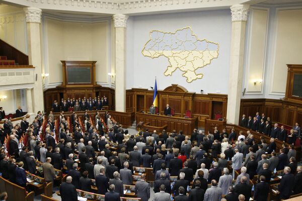 Зал заседаний парламента Украины