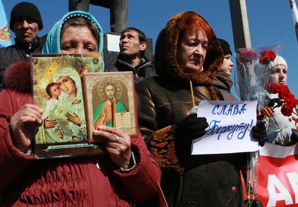 Митинг в Донецке Митинг в Донецке