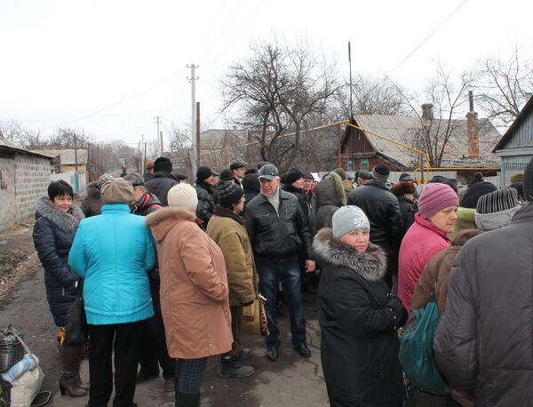 Ситуация в Донбассе