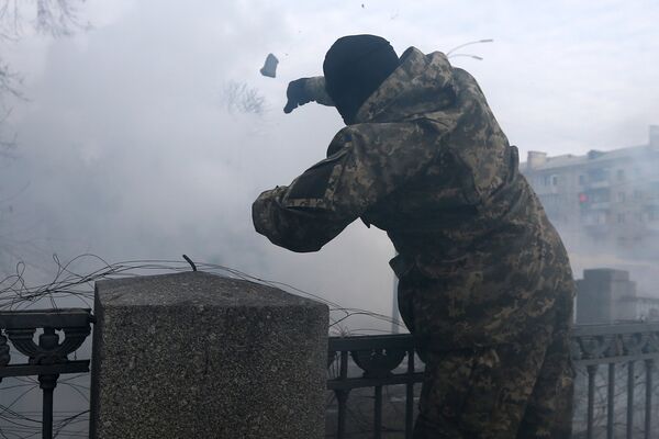 Акция протеста батальона Айдар в Киеве