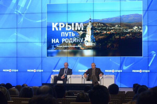 Пресс-конференция, посвященная специальному показу фильма Крым. Путь на Родину