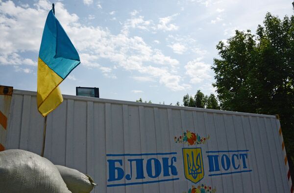 Ситуация в Мариуполе Ситуация в Мариуполе