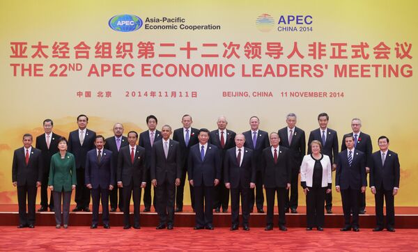 В.Путин на саммите АТЭС