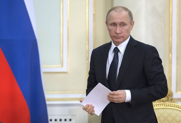 Рабочая поездка президента РФ В.Путина в Казахстан Рабочая поездка президента РФ В.Путина в Казахстан
