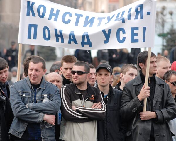 Сторонники В. Януковича в Киеве