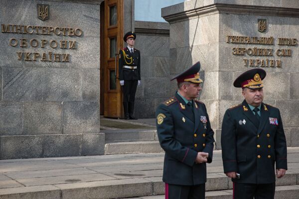 Представление С.Полторака в МО Украины