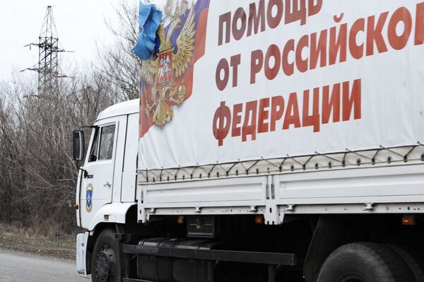19-й конвой с российской гуманитарной помощью прибыл в Донецк 19-й конвой с российской гуманитарной помощью прибыл в Донецк
