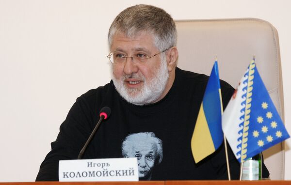 Бывший губернатор Днепропетровской области Игорь Коломойский