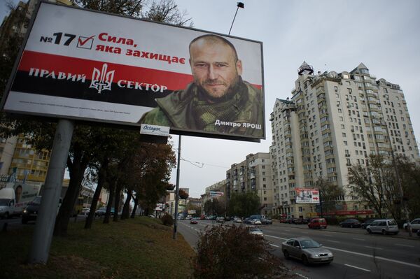Предвыборная агитация в Киеве Предвыборная агитация в Киеве