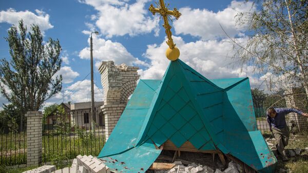 Ситуация в Донецкой области Ситуация в Донецкой области