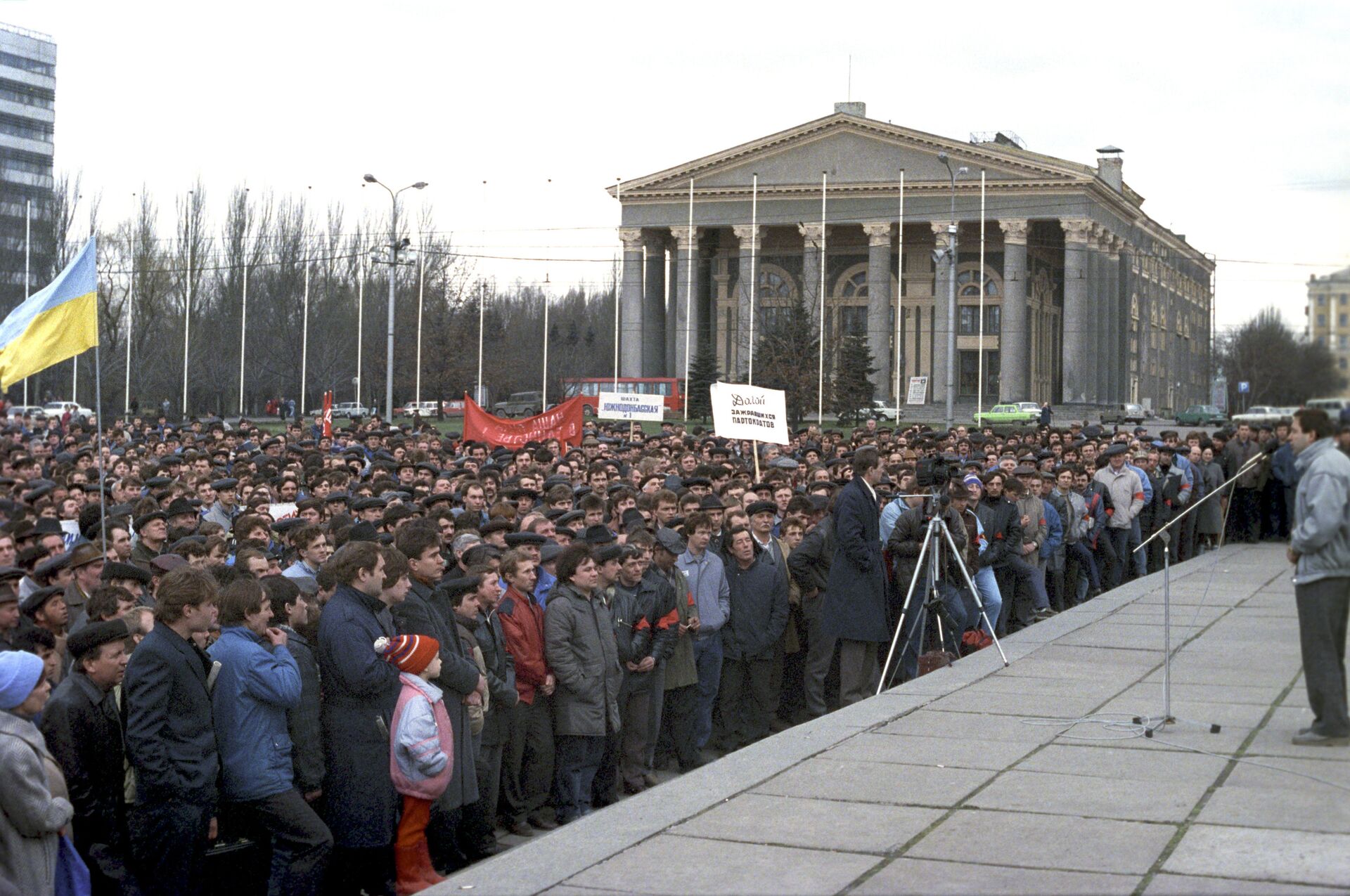 Митинг в Донецке на площади Ленина - РИА Новости, 1920, 28.03.2015