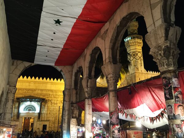 Ситуация в Сирии