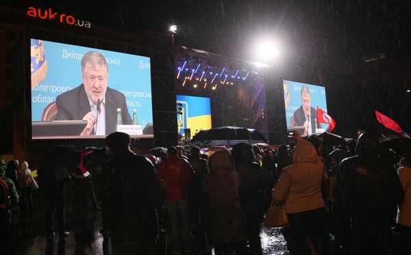 Митинг За единую Украину в Днепропетровске