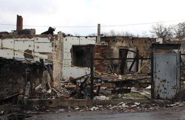 Ситуация в Донецке