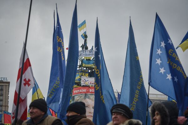 Ситуация на Украине Ситуация на Украине