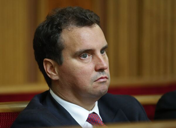 Заседание Верховной рады Украины Заседание Верховной рады Украины