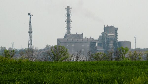 Ситуация в Мариуполе Ситуация в Мариуполе