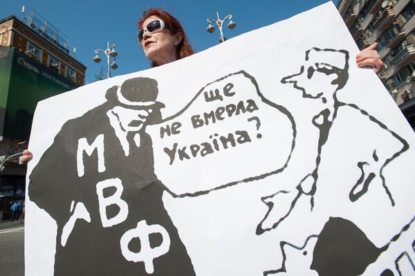 Шествие коммунистов в Киеве Шествие коммунистов в Киеве