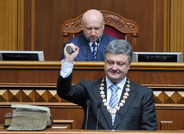 Инаугурация президента Украины П.Порошенко Инаугурация президента Украины П.Порошенко