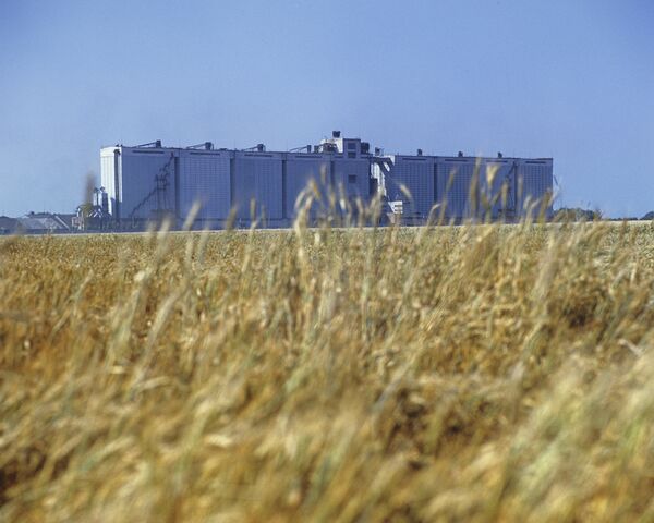 Элеватор Элеватор