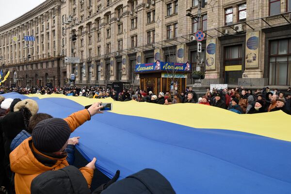 Марш достоинства в Киеве