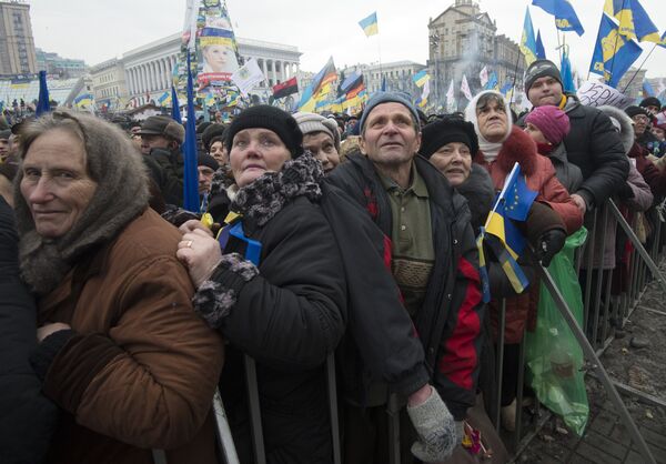 Акция сторонников евроинтеграции День достоинства на площади Независимости в Киеве