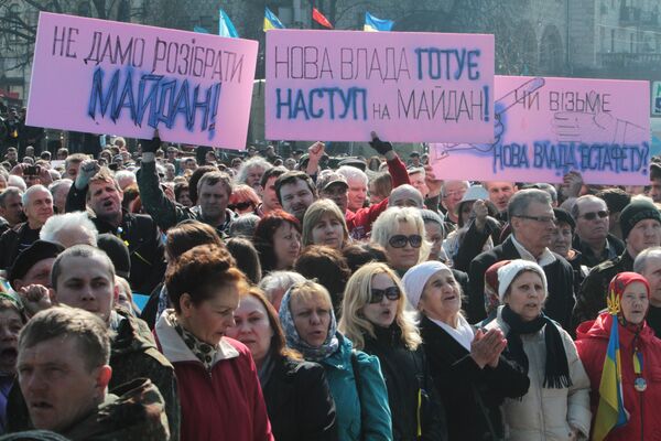 Ситуация в Киеве Ситуация в Киеве