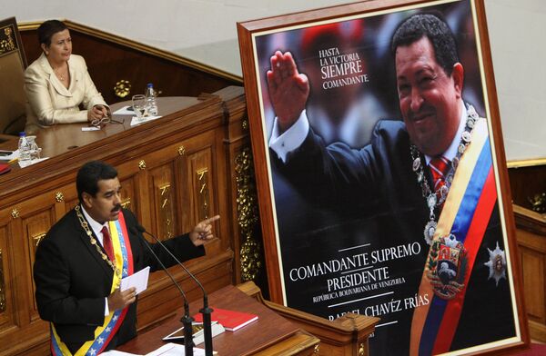 Инаугурация избранного президента Венесуэлы Николаса Мадуро