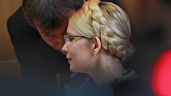 Оглашение приговора Юлии Тимошенко