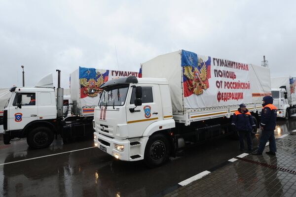 23-й гуманитарный конвой для населения Донбасса на КПП Матвеев Курган