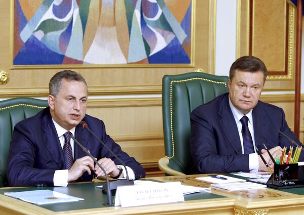 Президент Украины В.Янукович провел первое заседание комитета по подготовке к ЕВРО-2012 Президент Украины В.Янукович провел первое заседание комитета по подготовке к ЕВРО-2012
