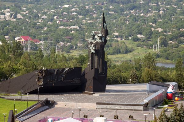 Купить Памятник В Донецке Днр