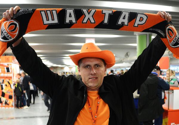 Футбол. Премьер-лига Украины Матч Шахтер - Ильичевец Футбол. Премьер-лига Украины Матч Шахтер - Ильичевец
