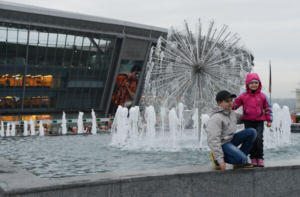 Футбол. Премьер-лига Украины Матч Шахтер - Ильичевец Футбол. Премьер-лига Украины Матч Шахтер - Ильичевец